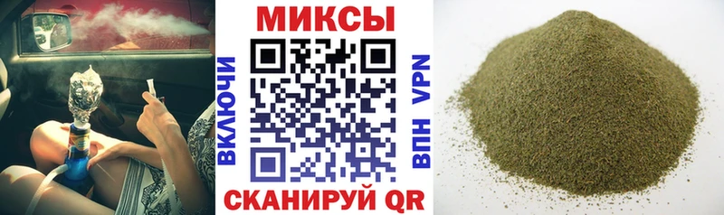 Купить где  Пионерский  Бутират жидкий экстази 