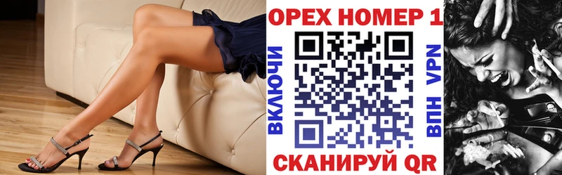 Купить закладки  Пионерский  Cocaine VHQ 