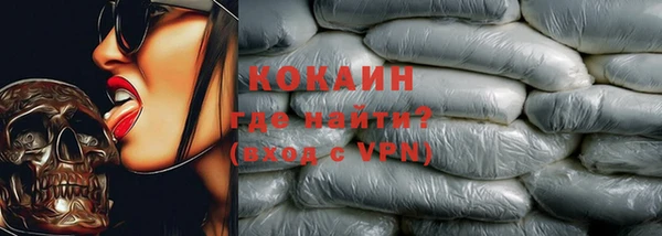 наркотики Иннополис