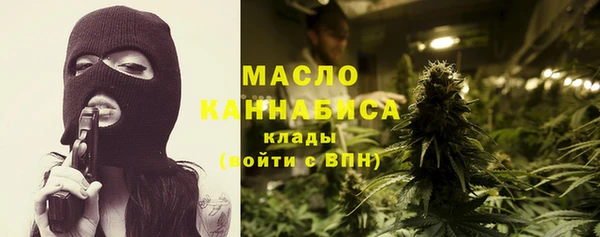 наркотики Иннополис