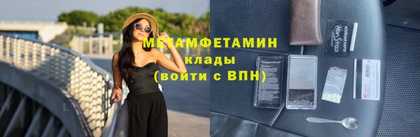 наркотики Иннополис