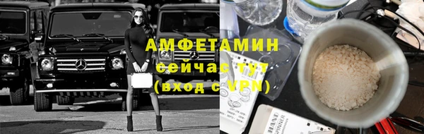 наркотики Иннополис