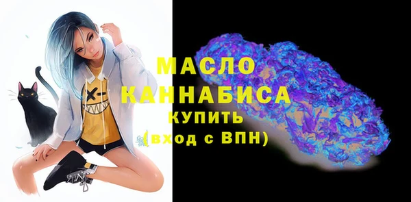 кокс Инсар