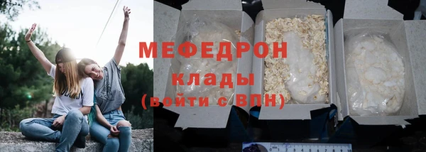 кокс Инта