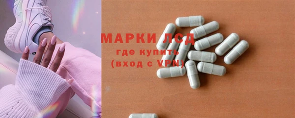 кокс Инсар