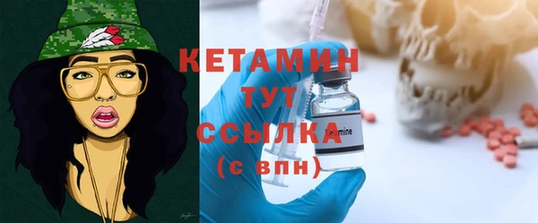 кокс Инсар