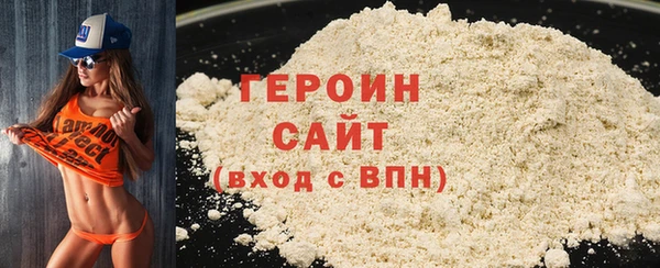 наркотики Иннополис