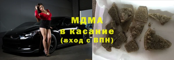 кокс Инта