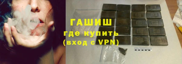 кокс Инсар