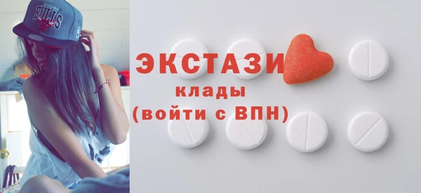 кокс Инта
