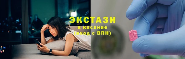 каннабис Каменск-Шахтинский