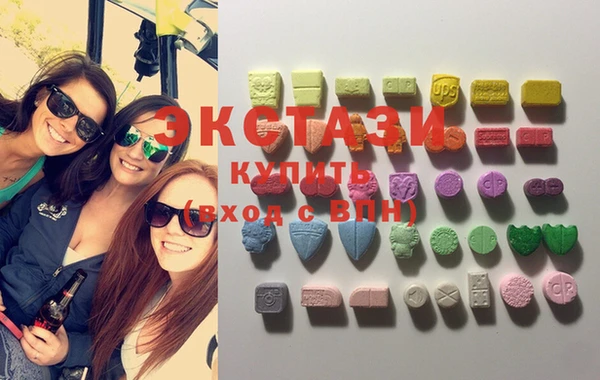 кокс Инта