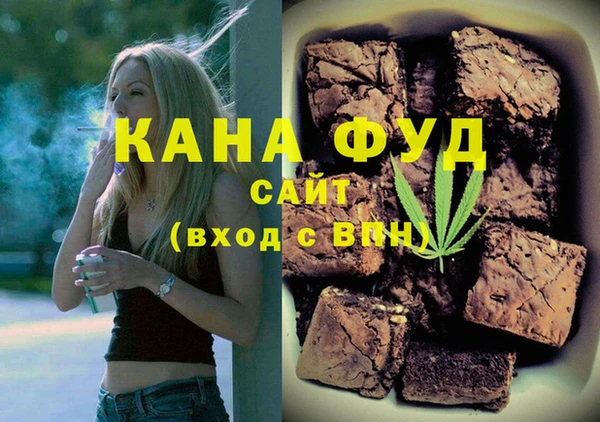 наркотики Иннополис