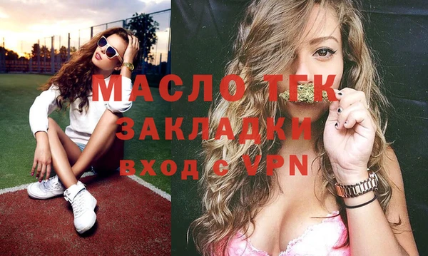 наркотики Иннополис