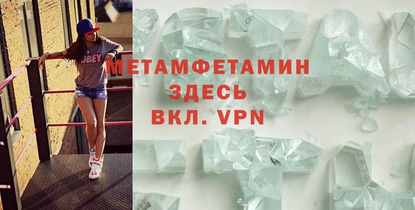 кокс Инсар