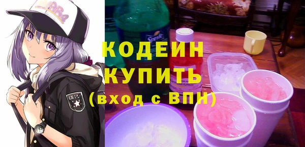 кокс Инта